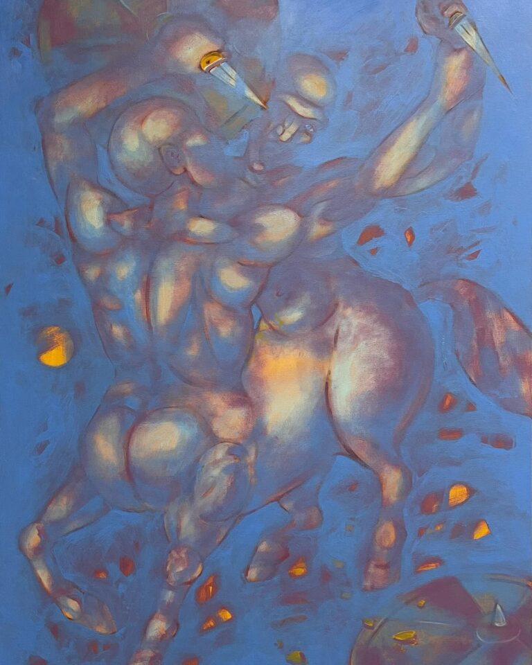 Inner Challenge